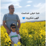 علی برزگر